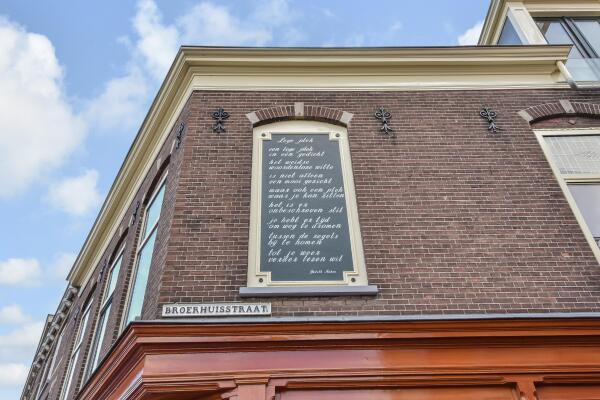 photo 4 Oosteinde 191